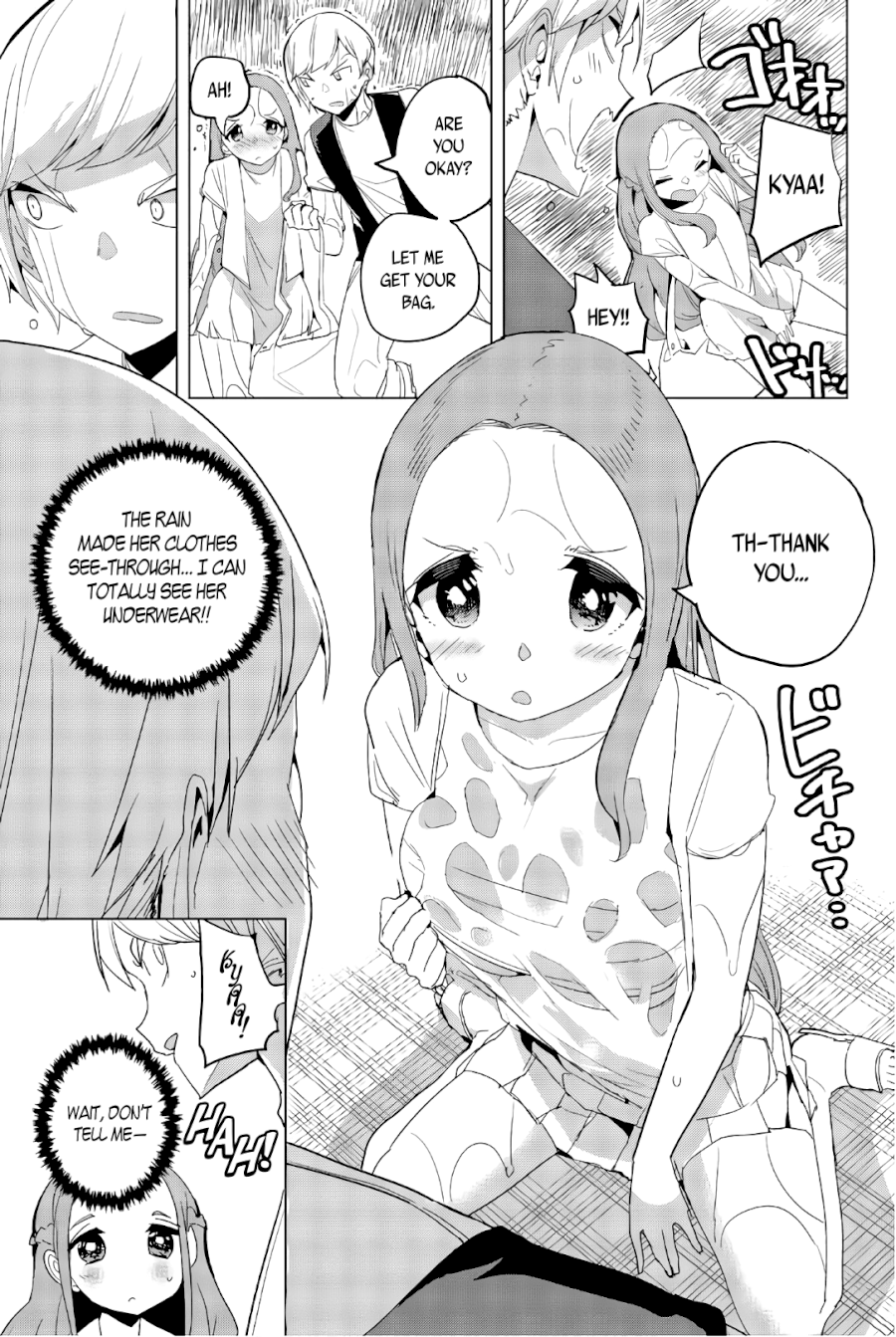 Houkago no Goumon Shoujo Chapter 38: Naked Hangout ♥ Page 3