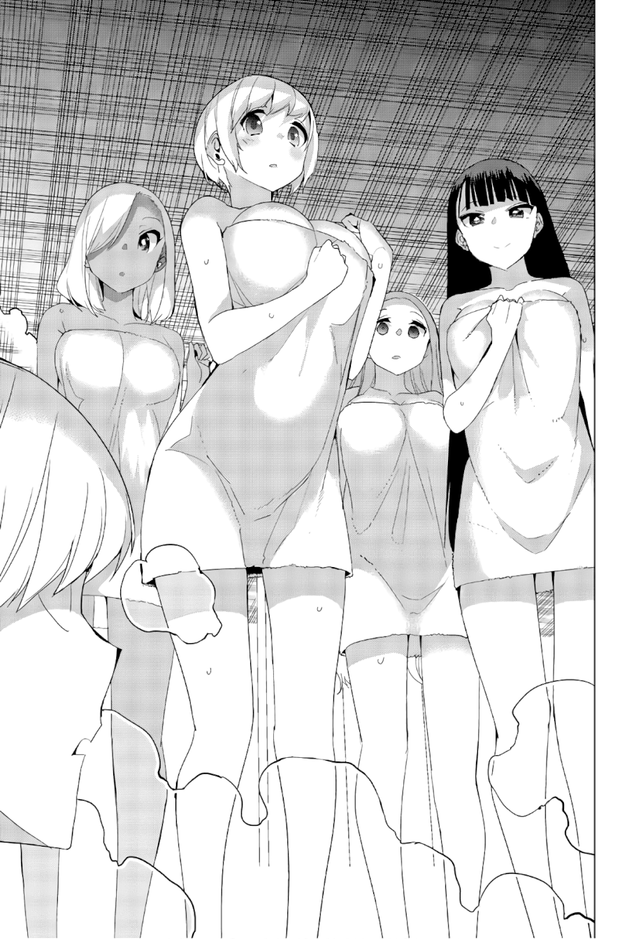 Houkago no Goumon Shoujo Chapter 38: Naked Hangout ♥ Page 7