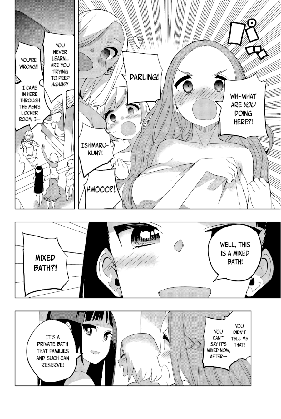 Houkago no Goumon Shoujo Chapter 38: Naked Hangout ♥ Page 8