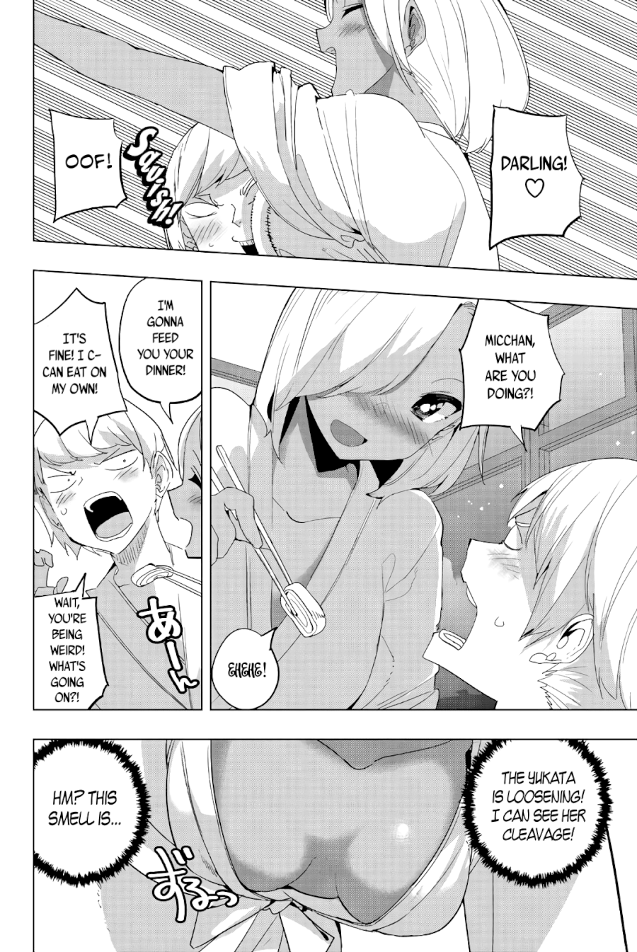 Houkago no Goumon Shoujo Chapter 39: Open Mind And Body ♥ Page 12