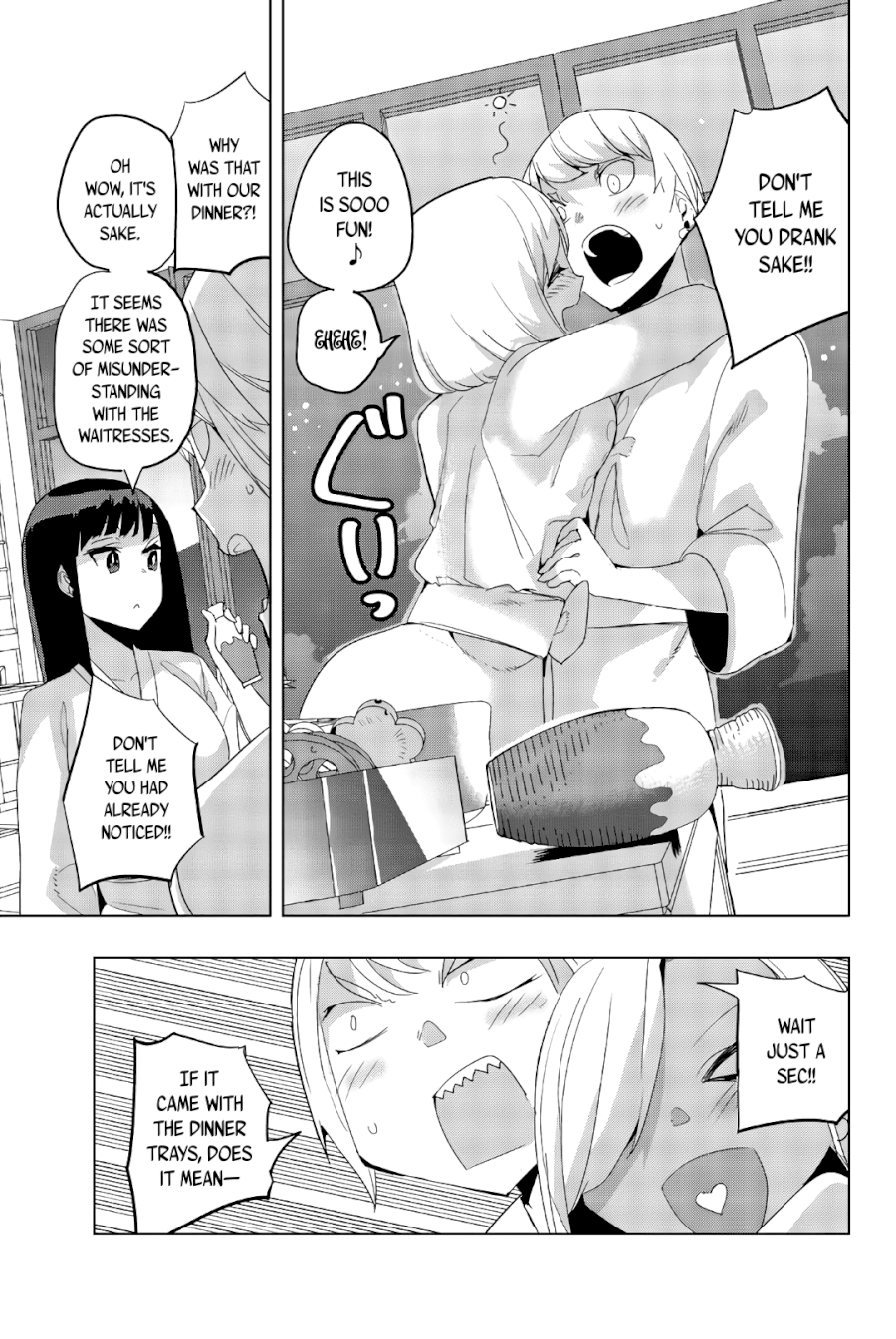 Houkago no Goumon Shoujo Chapter 39: Open Mind And Body ♥ Page 13