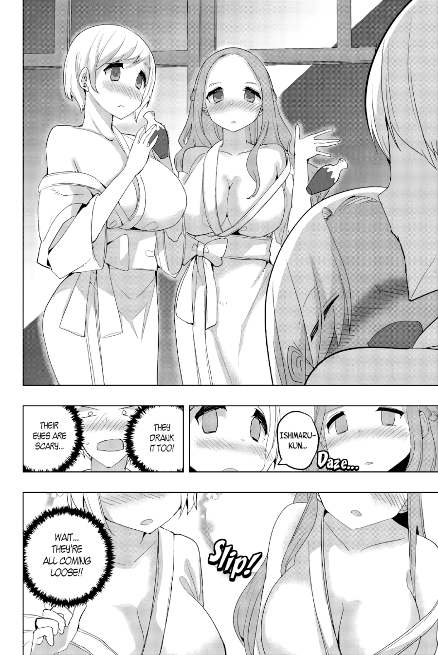Houkago no Goumon Shoujo Chapter 39: Open Mind And Body ♥ Page 14