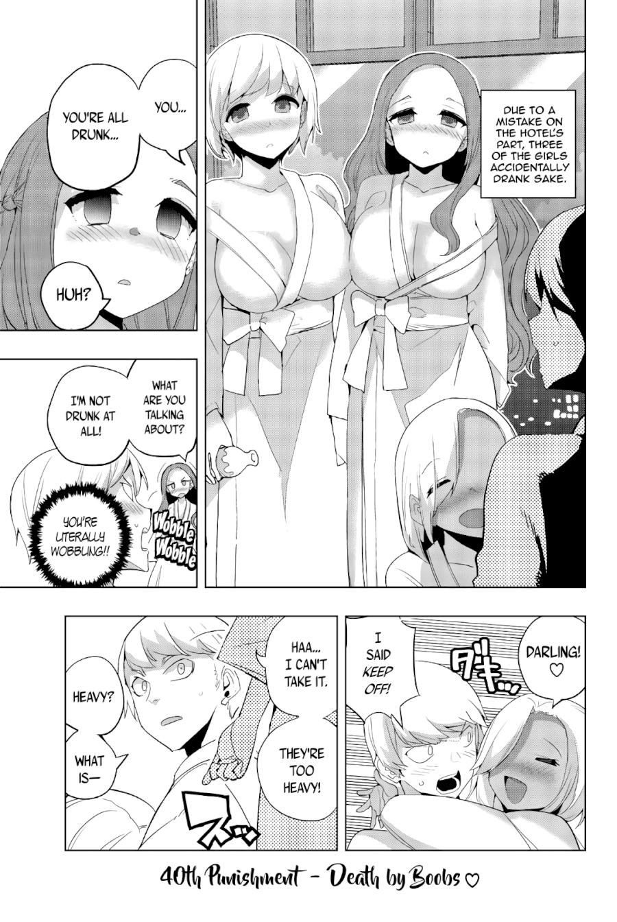 Houkago no Goumon Shoujo Chapter 40: Death By Boobs ♥ Page 1