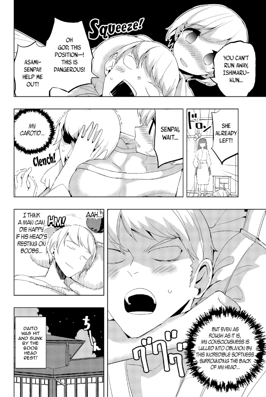 Houkago no Goumon Shoujo Chapter 40: Death By Boobs ♥ Page 10