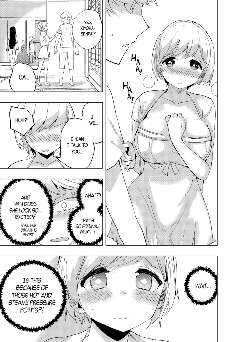 Houkago no Goumon Shoujo Chapter 41: Midterm Torture Test ♥ Page 11