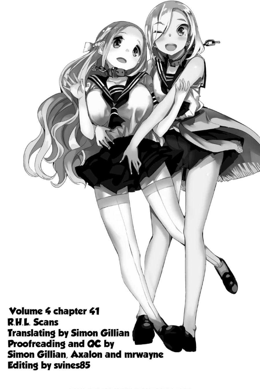 Houkago no Goumon Shoujo Chapter 41: Midterm Torture Test ♥ Page 13