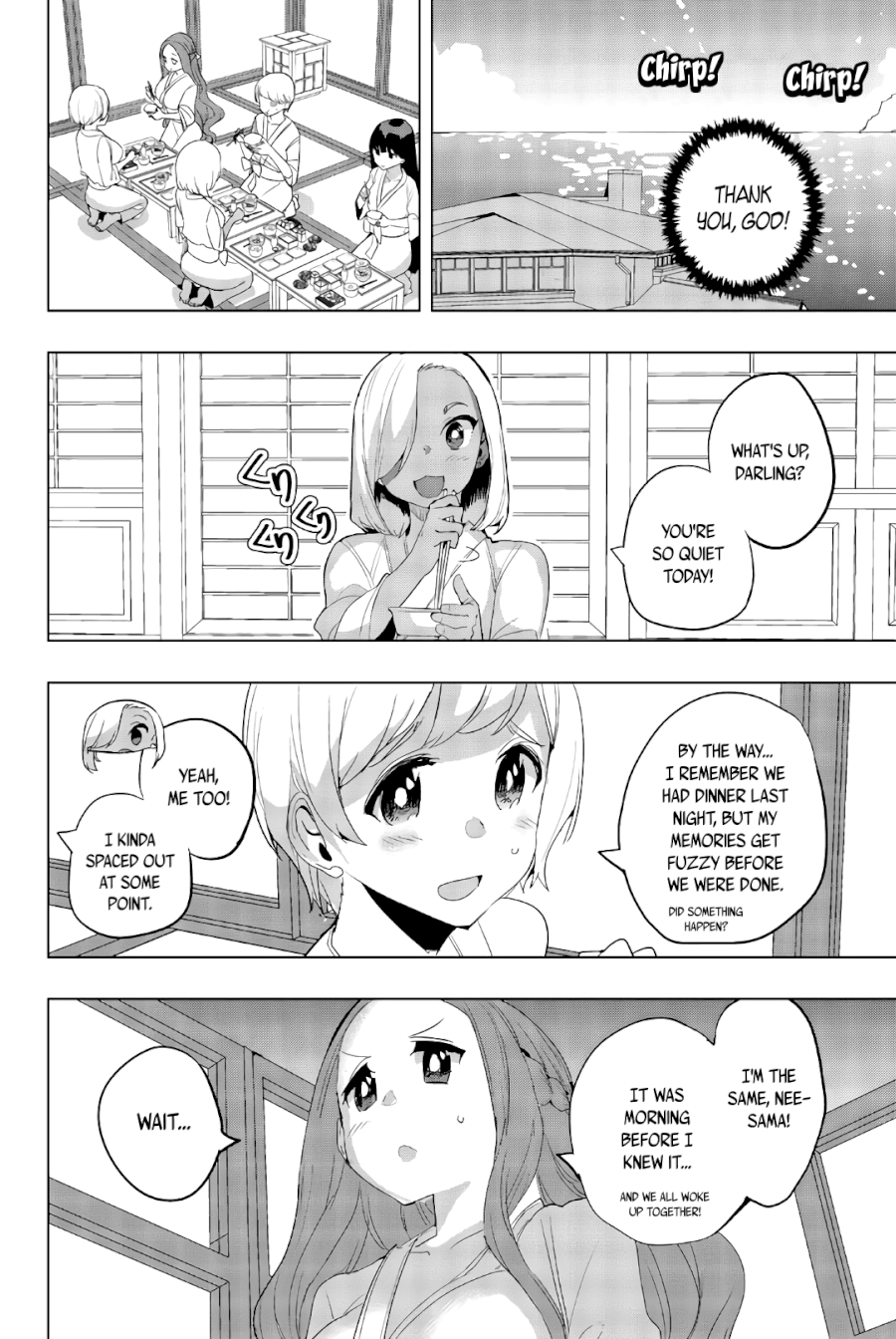 Houkago no Goumon Shoujo Chapter 41: Midterm Torture Test ♥ Page 2