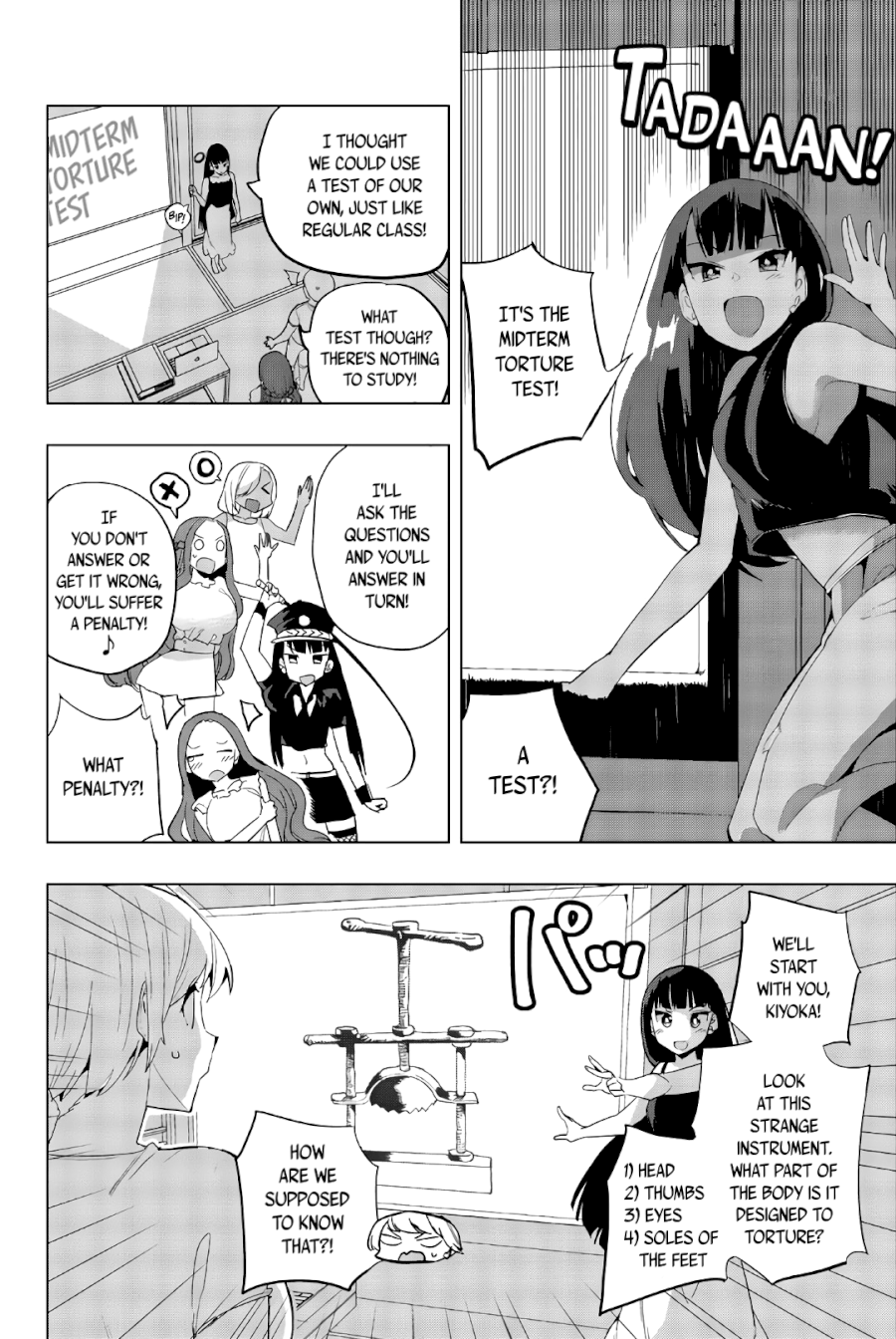 Houkago no Goumon Shoujo Chapter 41: Midterm Torture Test ♥ Page 4