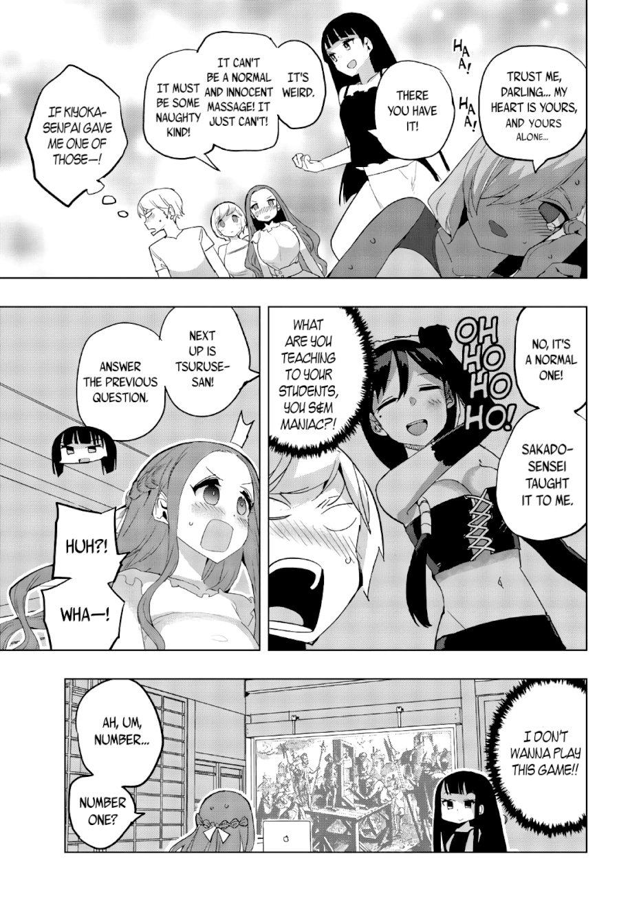 Houkago no Goumon Shoujo Chapter 41: Midterm Torture Test ♥ Page 7