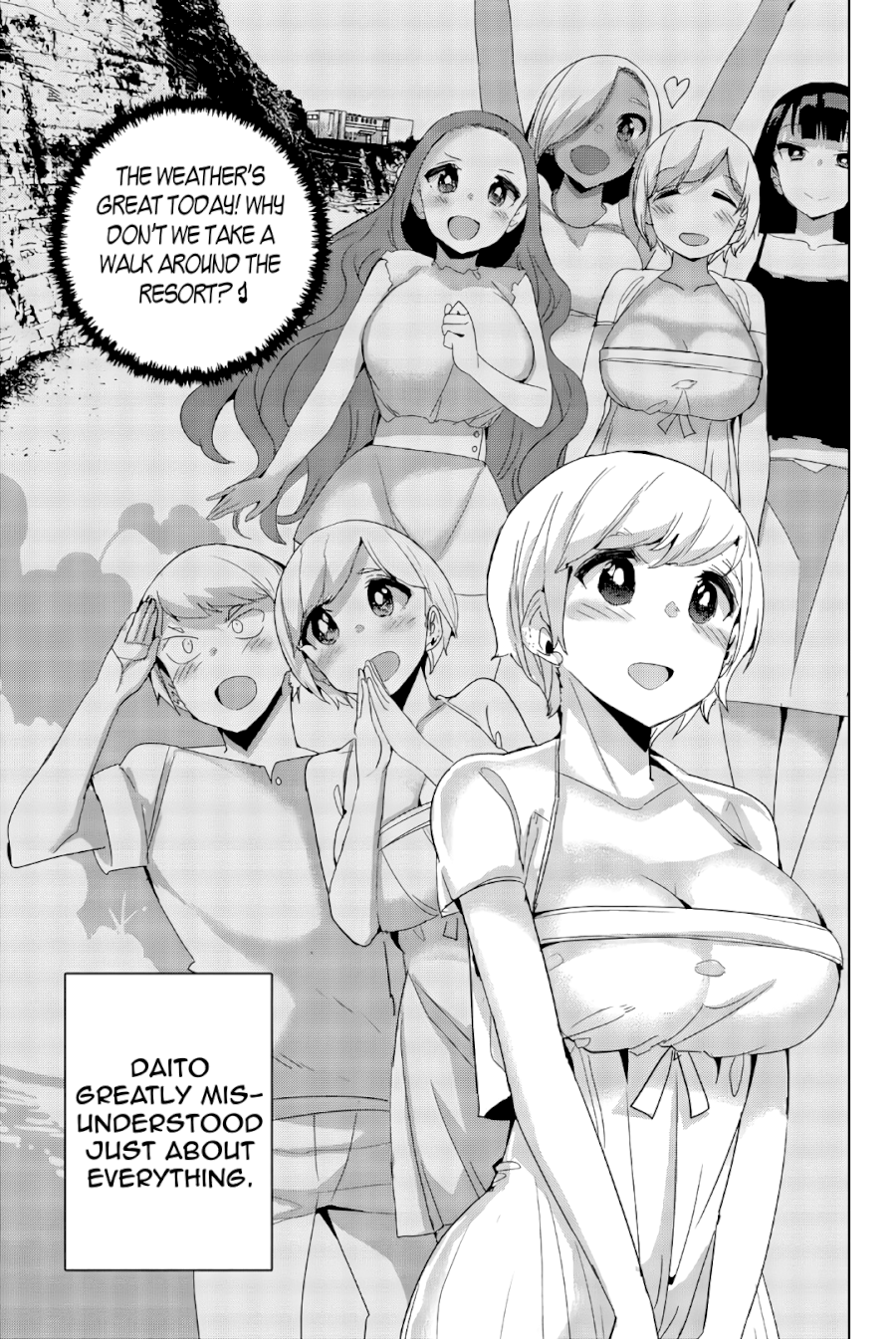 Houkago no Goumon Shoujo Chapter 42: The Setting’s Important When Doing That!! Page 3