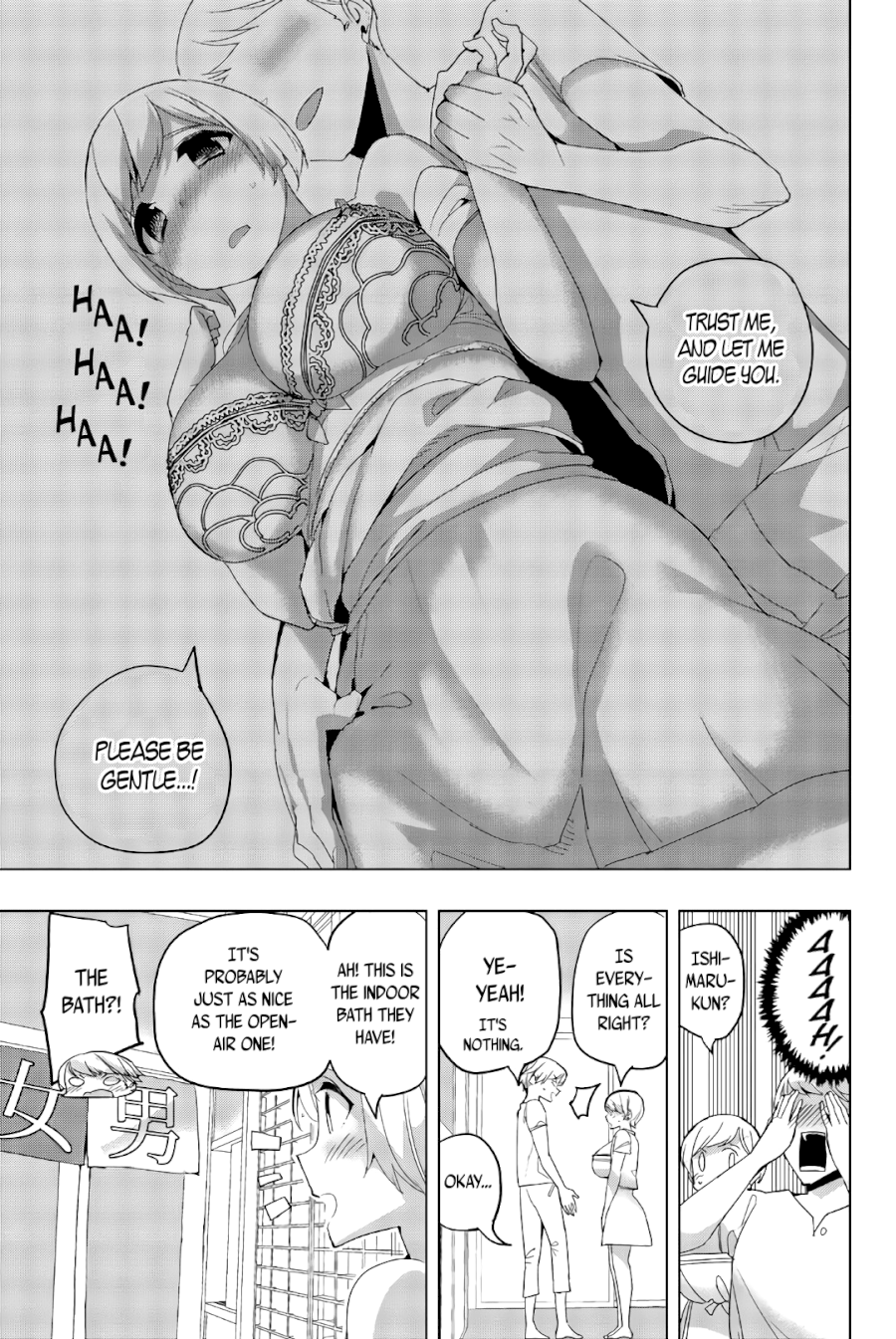 Houkago no Goumon Shoujo Chapter 42: The Setting’s Important When Doing That!! Page 7