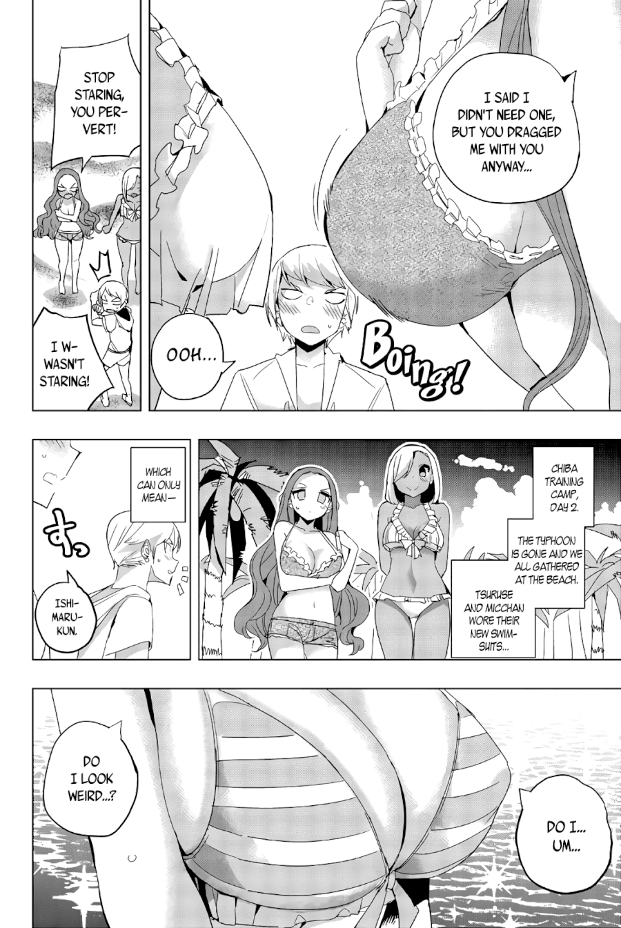 Houkago no Goumon Shoujo Chapter 43: Boob Volley On The Beach ♥ Page 2