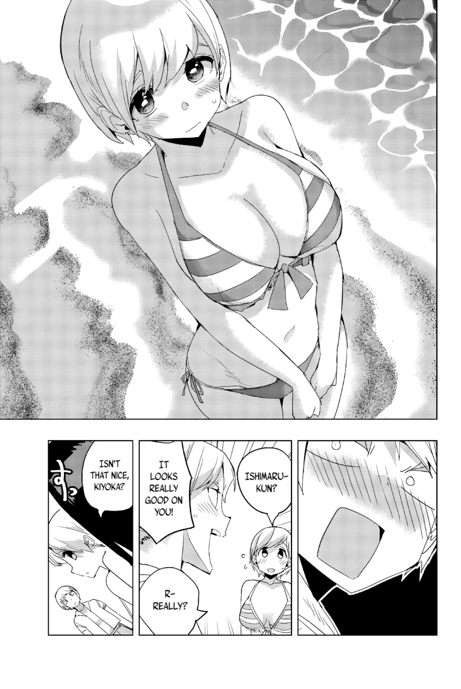 Houkago no Goumon Shoujo Chapter 43: Boob Volley On The Beach ♥ Page 3