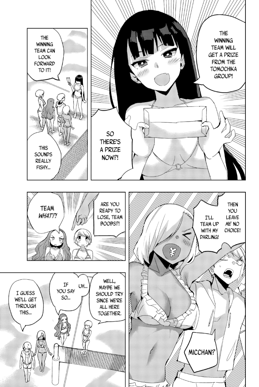 Houkago no Goumon Shoujo Chapter 43: Boob Volley On The Beach ♥ Page 5