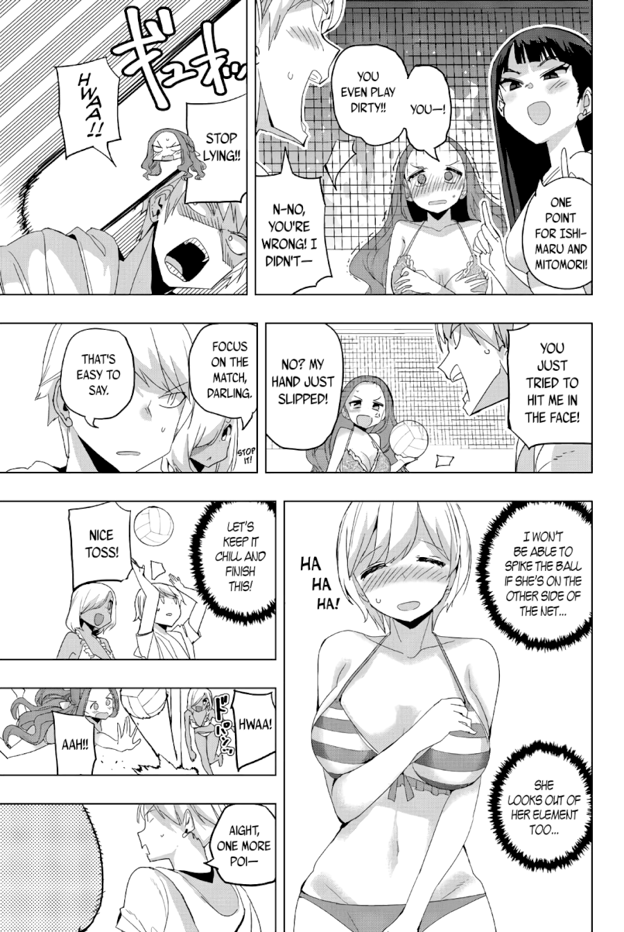 Houkago no Goumon Shoujo Chapter 43: Boob Volley On The Beach ♥ Page 7