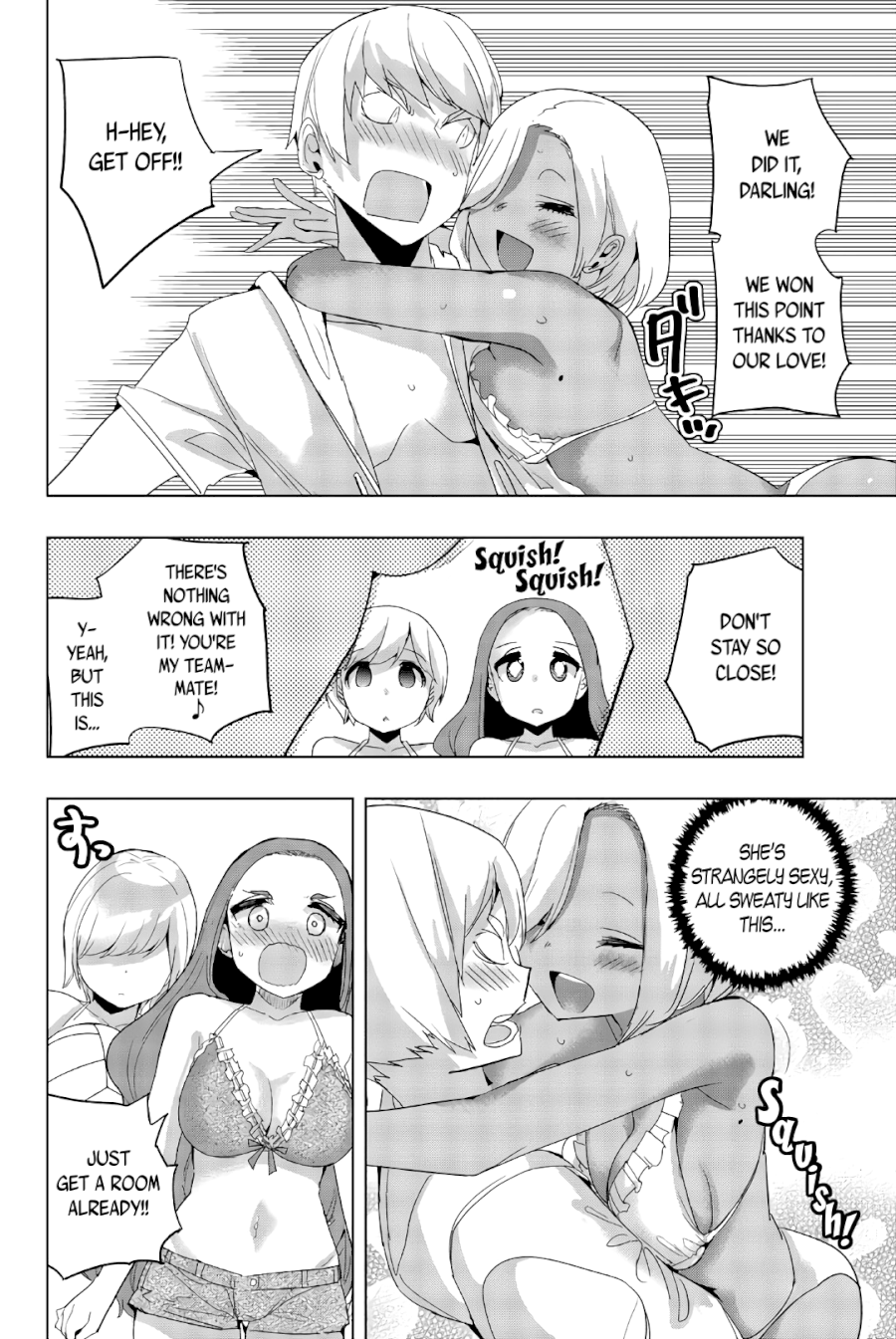 Houkago no Goumon Shoujo Chapter 43: Boob Volley On The Beach ♥ Page 8