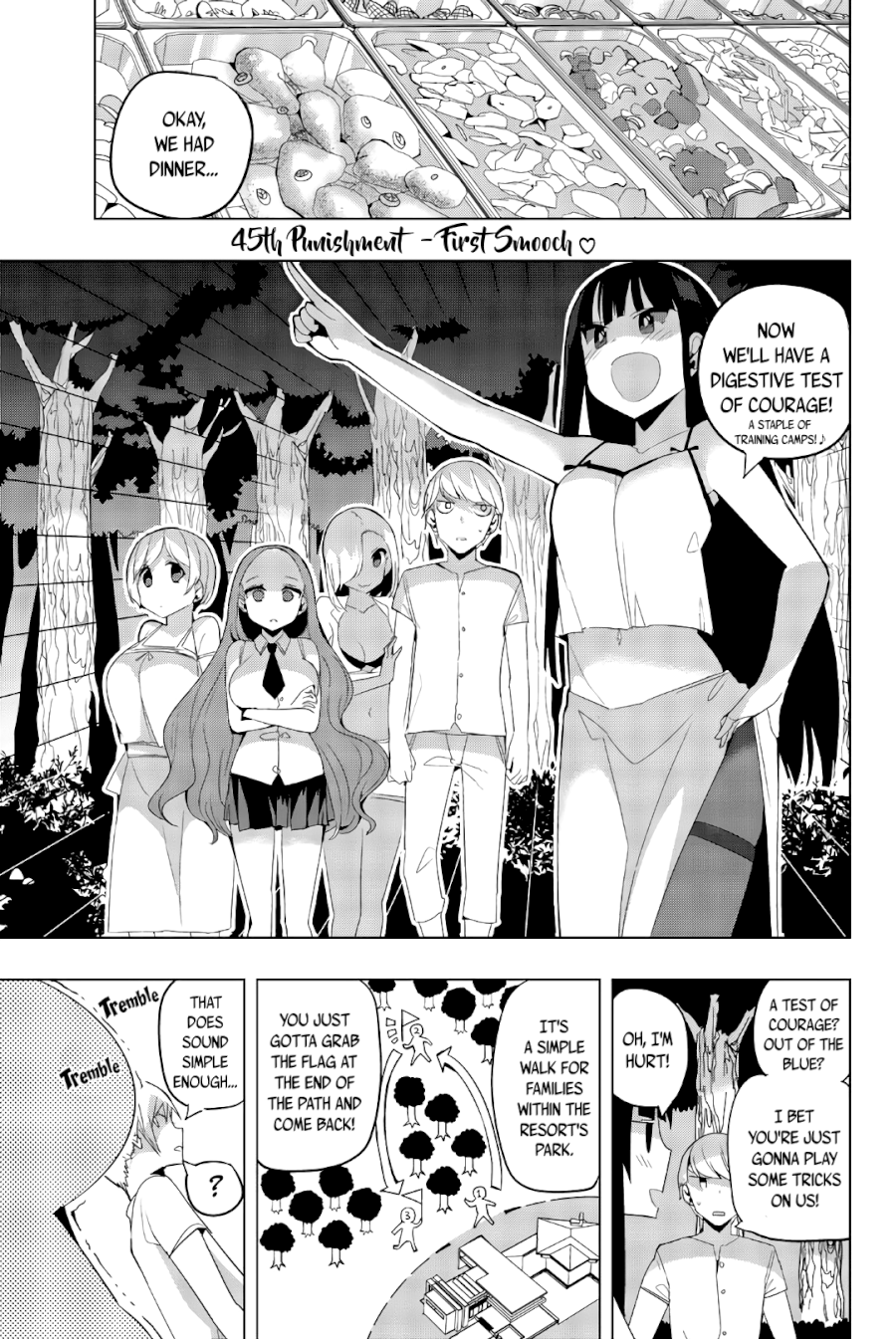 Houkago no Goumon Shoujo Chapter 45: First Smooch ♥ Page 1