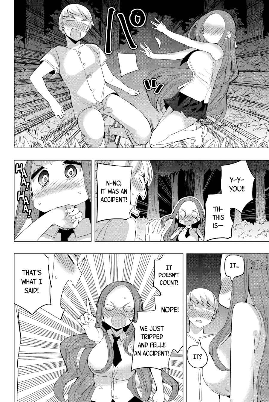 Houkago no Goumon Shoujo Chapter 45: First Smooch ♥ Page 10