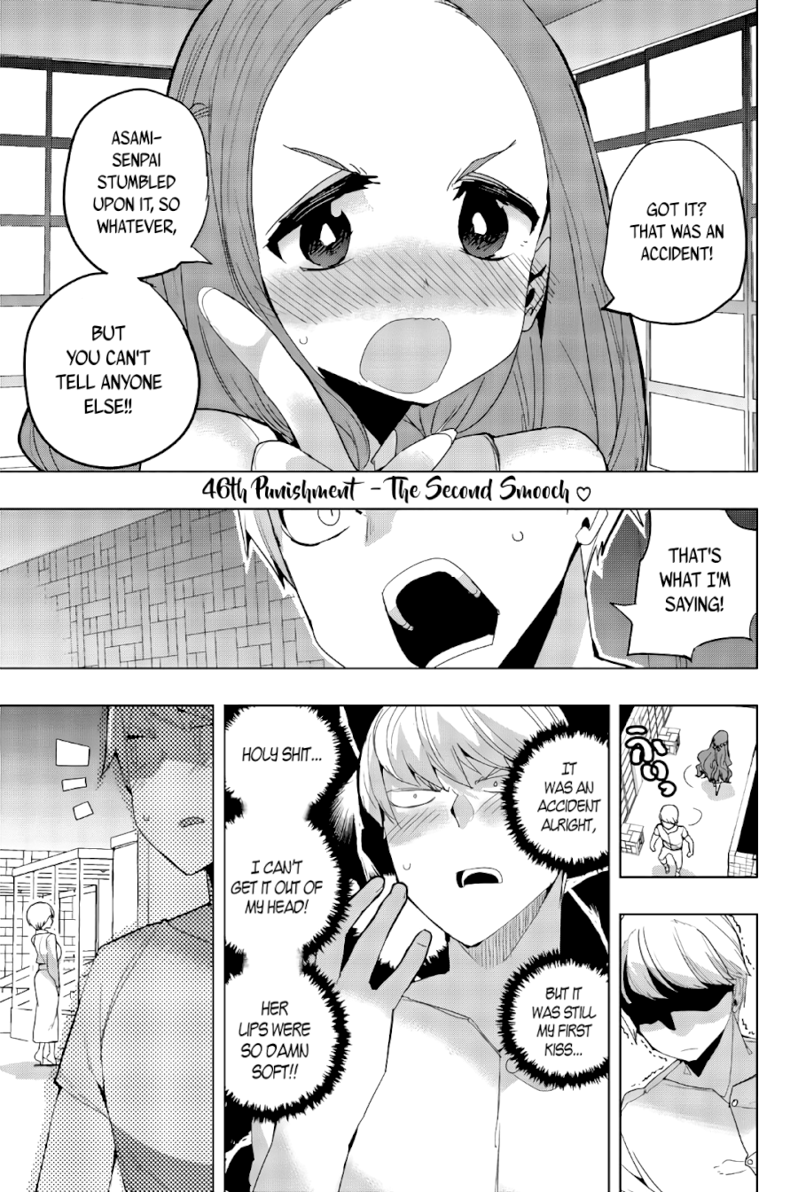 Houkago no Goumon Shoujo Chapter 46: The Second Smooch ♥ Page 1