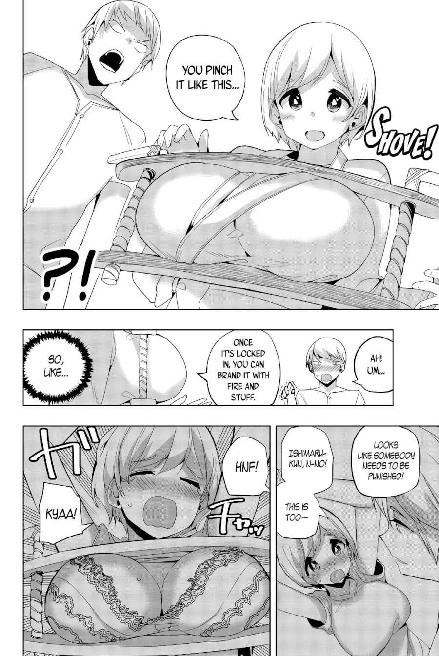 Houkago no Goumon Shoujo Chapter 46: The Second Smooch ♥ Page 4