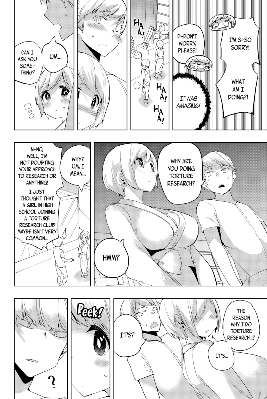 Houkago no Goumon Shoujo Chapter 46: The Second Smooch ♥ Page 6