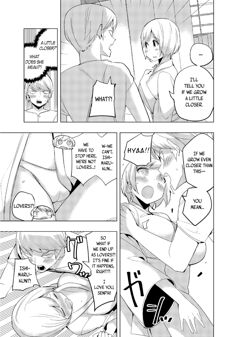 Houkago no Goumon Shoujo Chapter 46: The Second Smooch ♥ Page 7