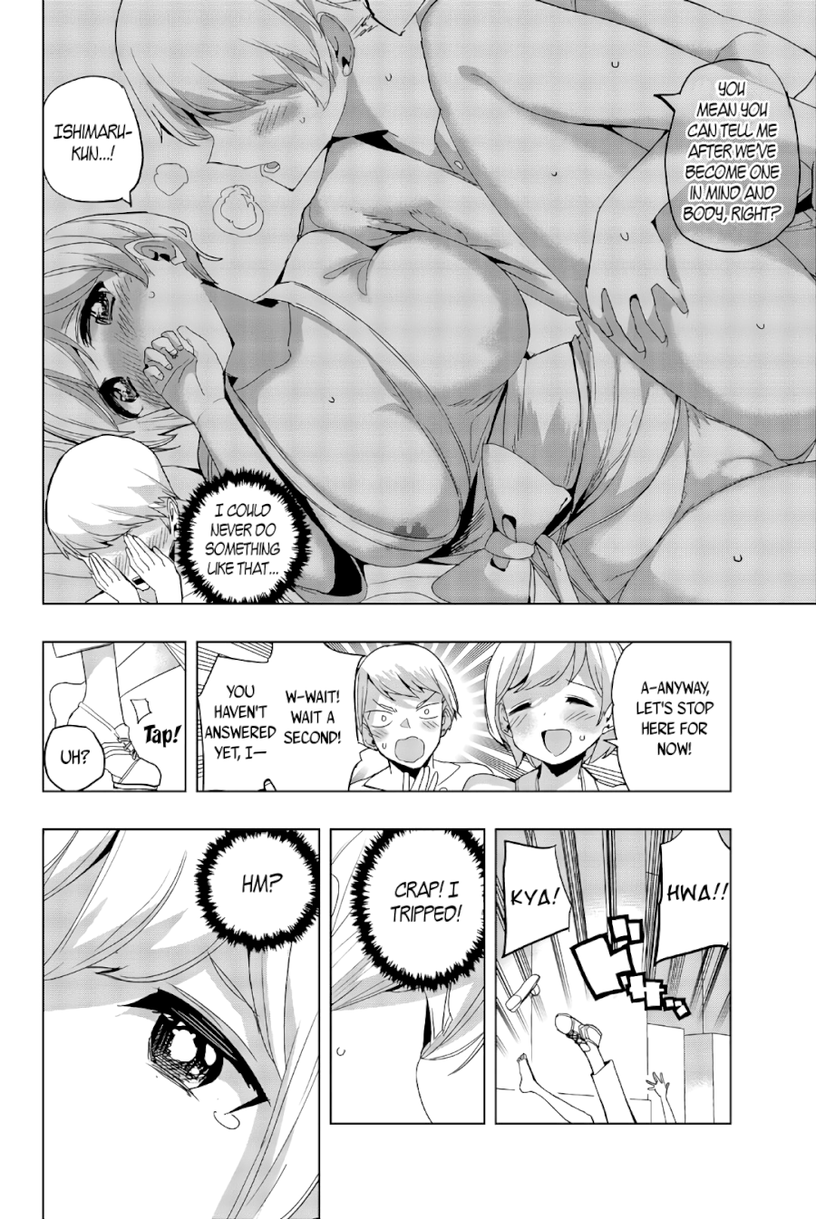 Houkago no Goumon Shoujo Chapter 46: The Second Smooch ♥ Page 8