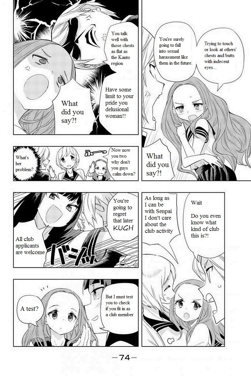 Houkago no Goumon Shoujo Chapter 4: Let Time Stop ♡ Page 2