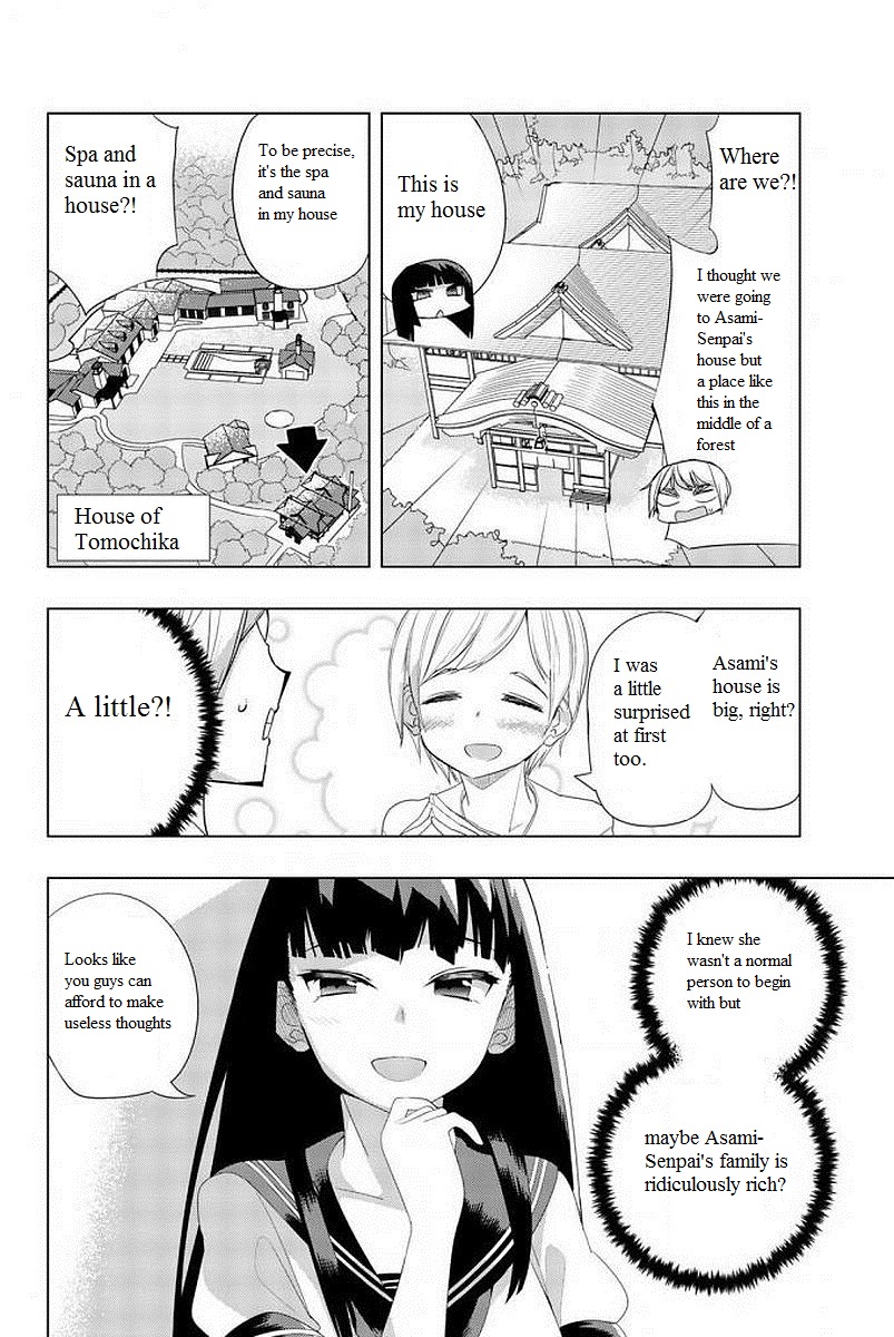 Houkago no Goumon Shoujo Chapter 4: Let Time Stop ♡ Page 6