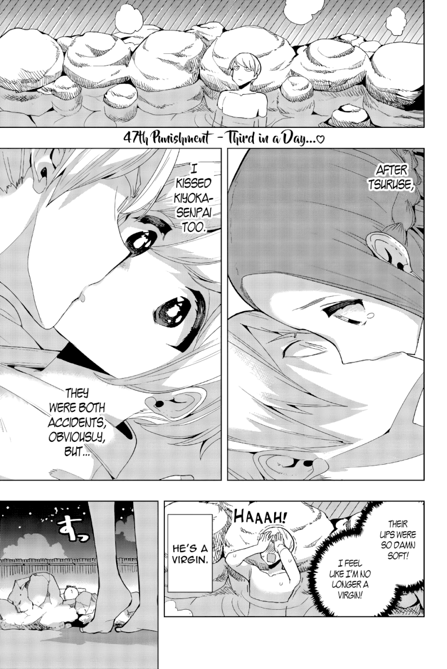 Houkago no Goumon Shoujo Chapter 47: Third In A Day…♥ Page 1