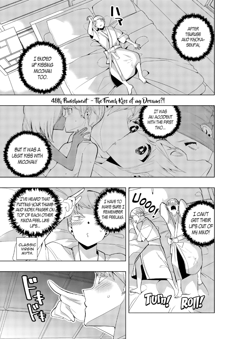 Houkago no Goumon Shoujo Chapter 48: The French Kiss Of My Dreams?! Page 1