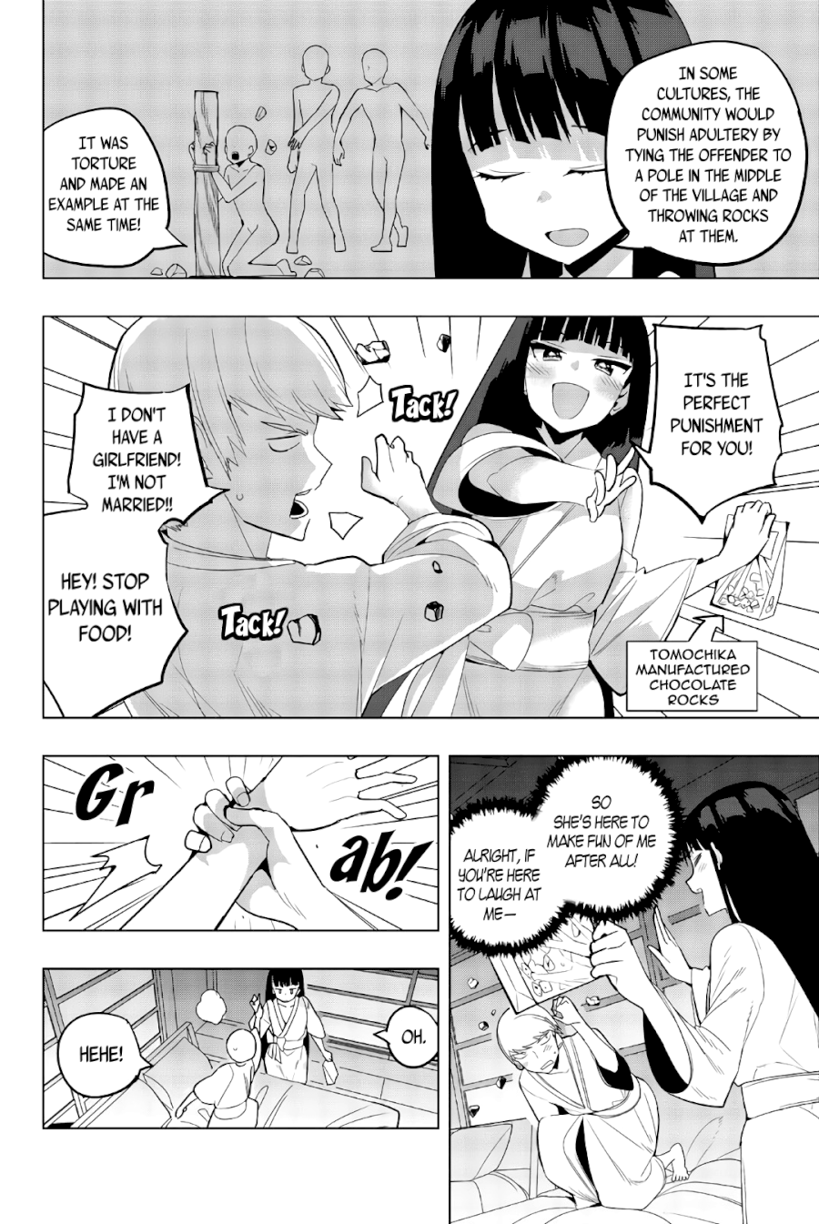 Houkago no Goumon Shoujo Chapter 48: The French Kiss Of My Dreams?! Page 4