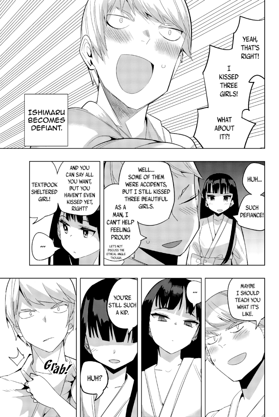 Houkago no Goumon Shoujo Chapter 48: The French Kiss Of My Dreams?! Page 5