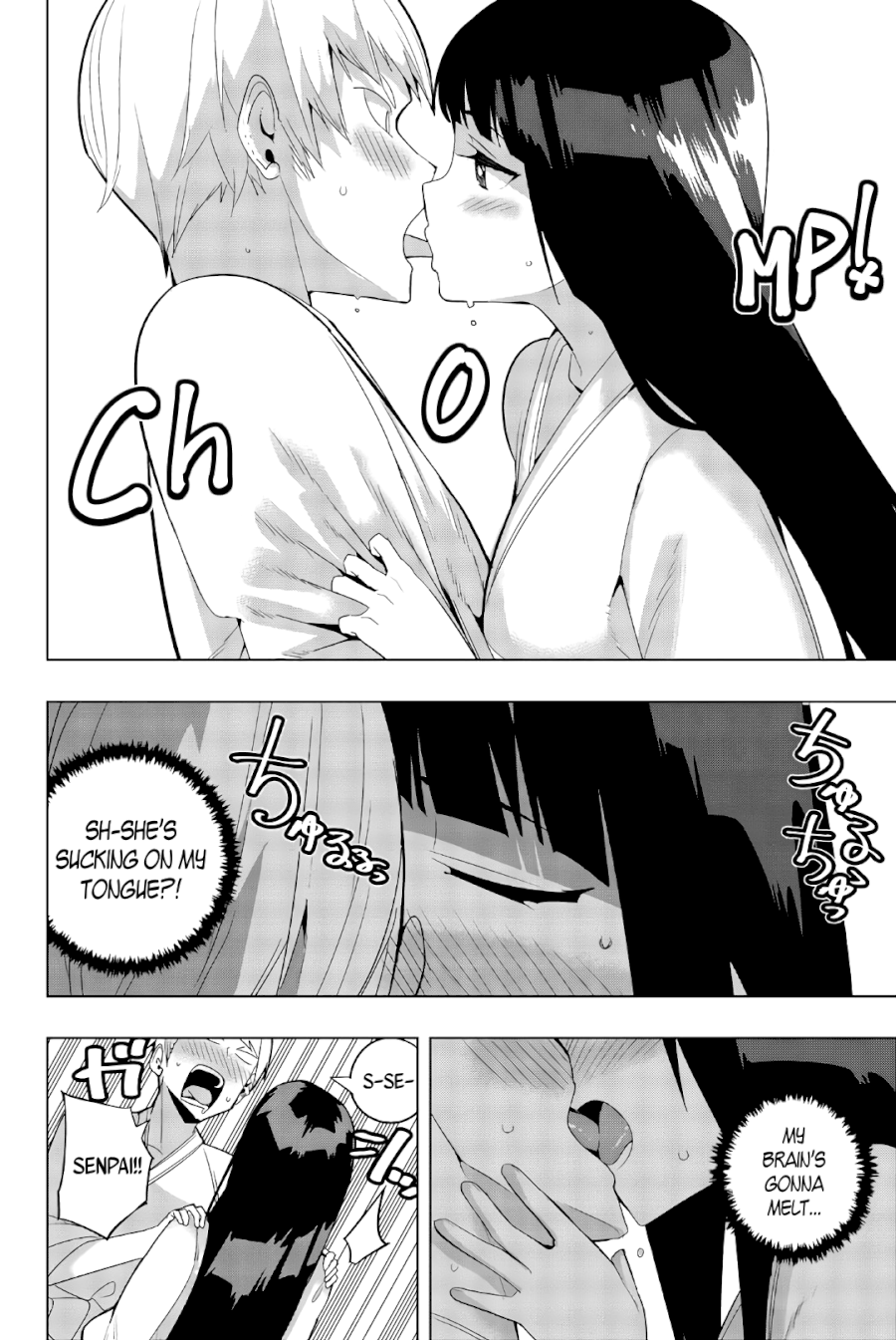Houkago no Goumon Shoujo Chapter 48: The French Kiss Of My Dreams?! Page 8