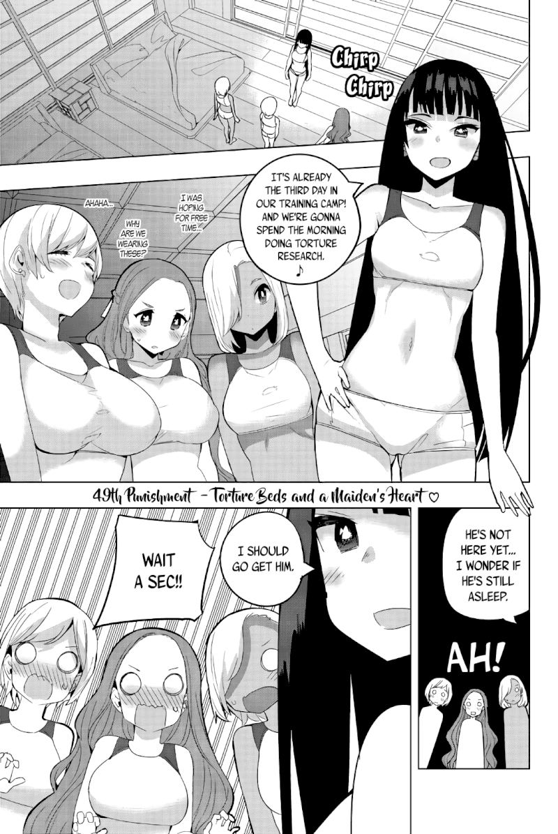 Houkago no Goumon Shoujo Chapter 49: Torture Beds And A Maiden’s Heart ♥ Page 1