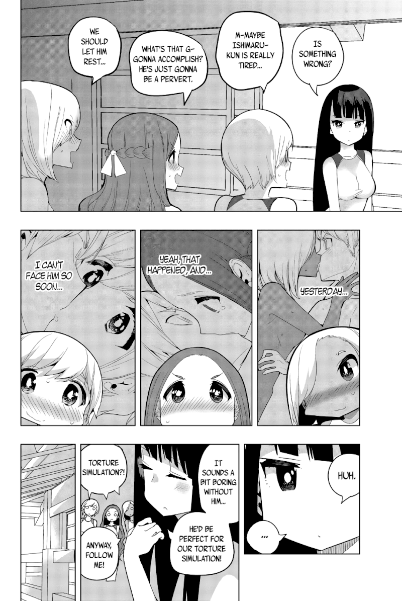 Houkago no Goumon Shoujo Chapter 49: Torture Beds And A Maiden’s Heart ♥ Page 2