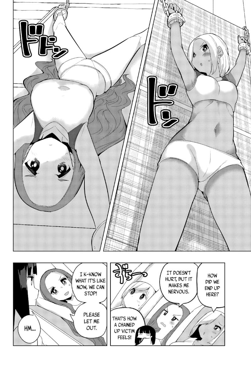 Houkago no Goumon Shoujo Chapter 49: Torture Beds And A Maiden’s Heart ♥ Page 6