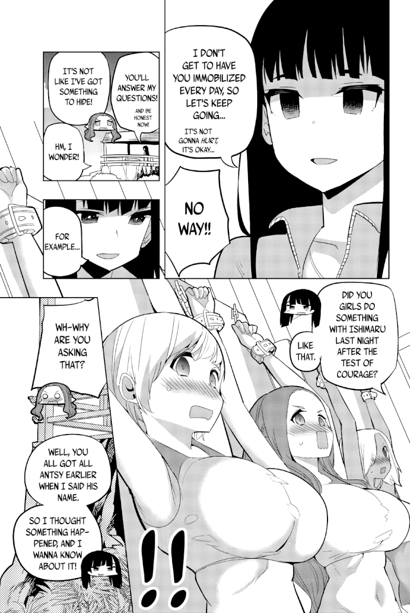 Houkago no Goumon Shoujo Chapter 49: Torture Beds And A Maiden’s Heart ♥ Page 7