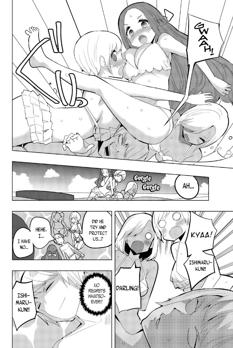 Houkago no Goumon Shoujo Chapter 50: The Loser Wins ♪ Page 10