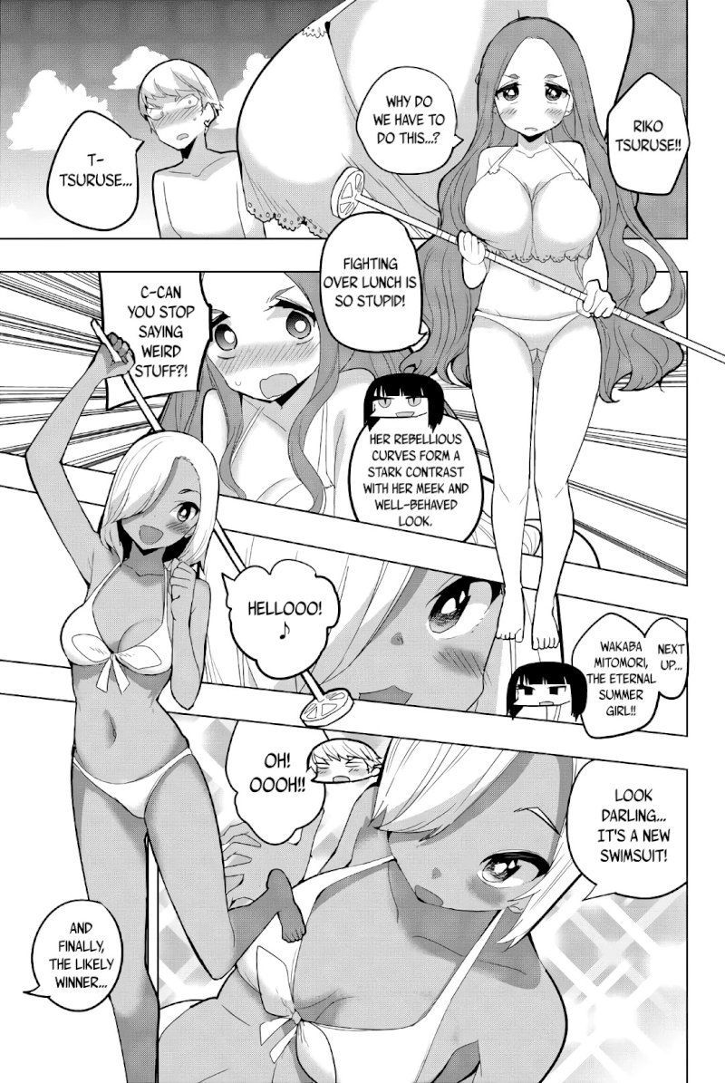 Houkago no Goumon Shoujo Chapter 50: The Loser Wins ♪ Page 3
