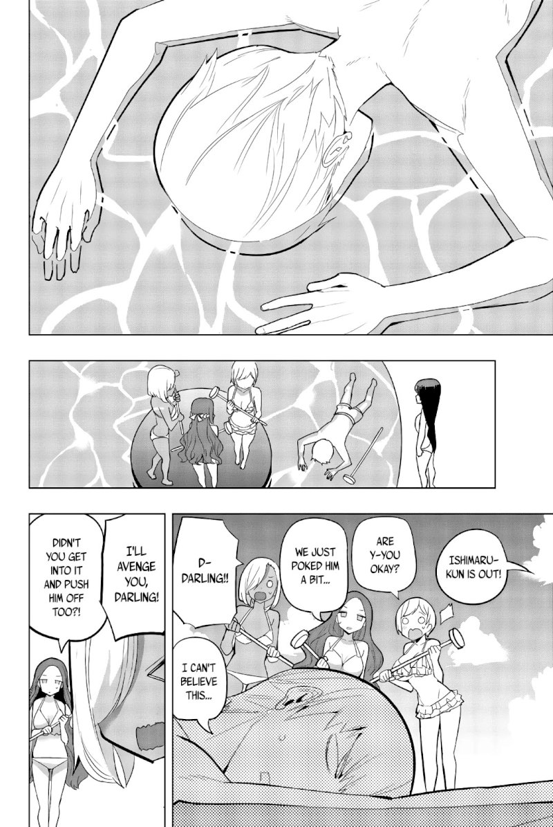 Houkago no Goumon Shoujo Chapter 50: The Loser Wins ♪ Page 6