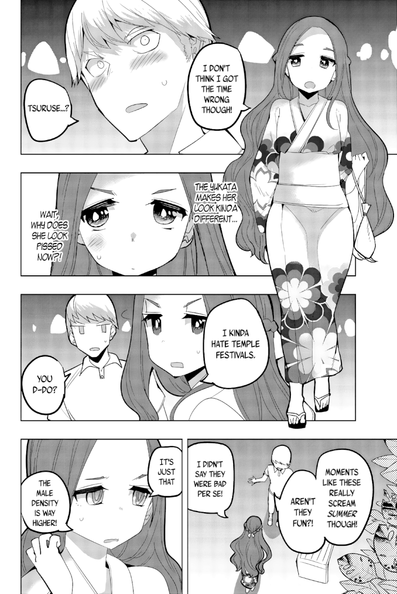 Houkago no Goumon Shoujo Chapter 51: Between Yukata And Skin ♥ Page 2