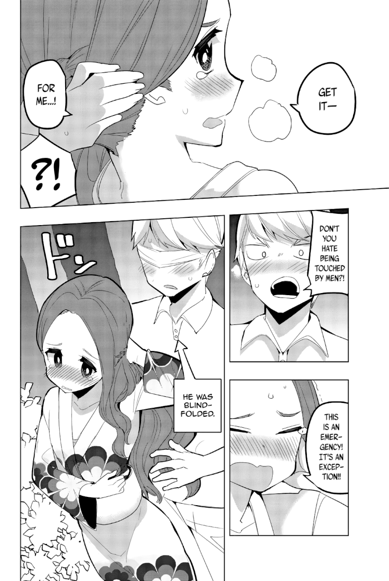 Houkago no Goumon Shoujo Chapter 51: Between Yukata And Skin ♥ Page 6