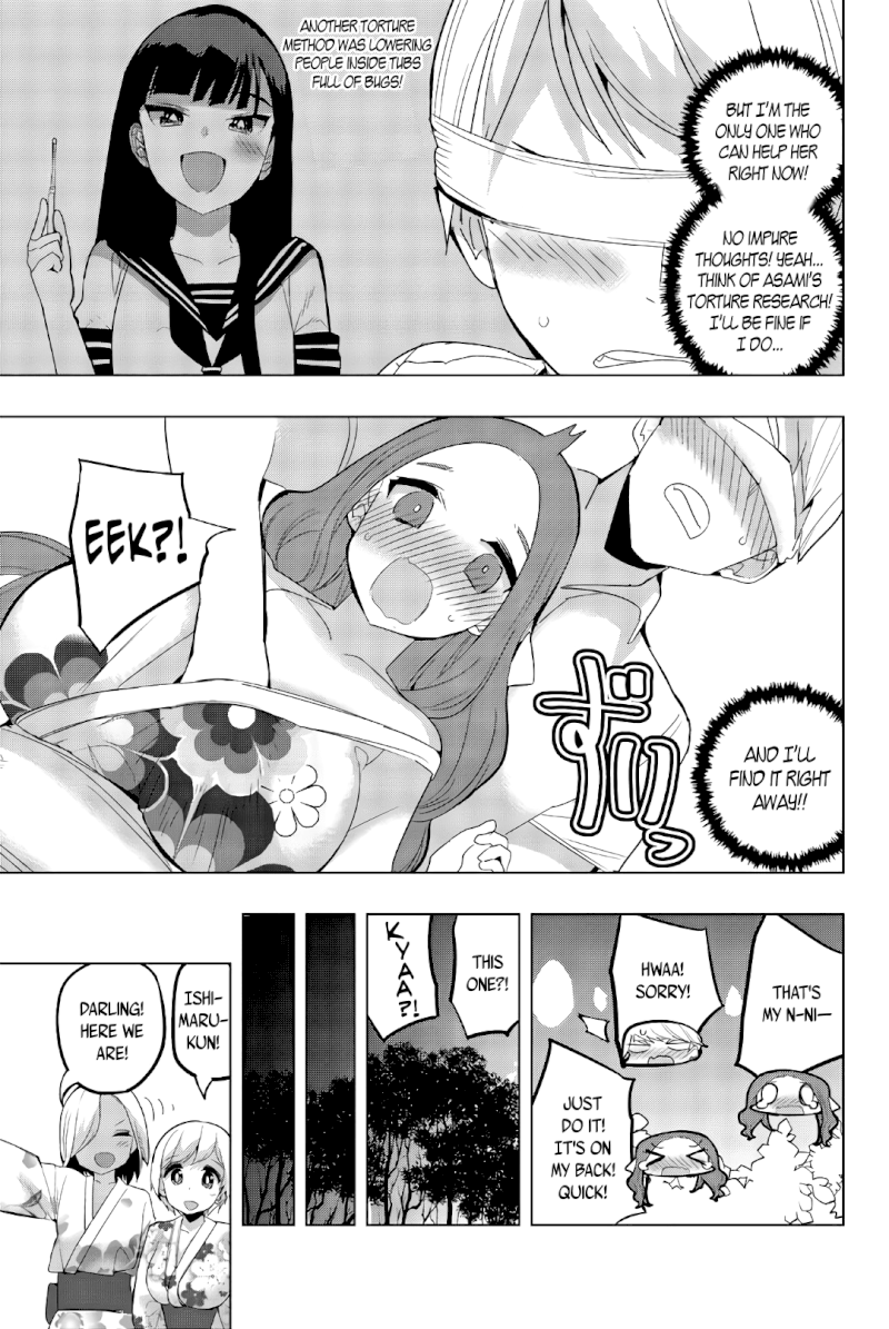 Houkago no Goumon Shoujo Chapter 51: Between Yukata And Skin ♥ Page 9