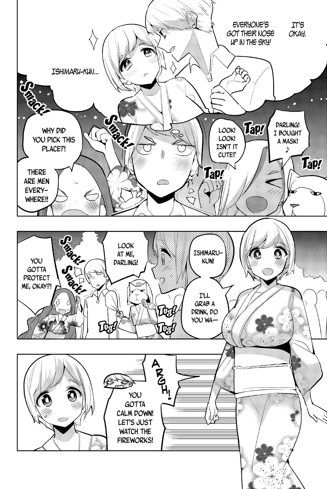 Houkago no Goumon Shoujo Chapter 52: Fireworks And Boob Drums Page 2