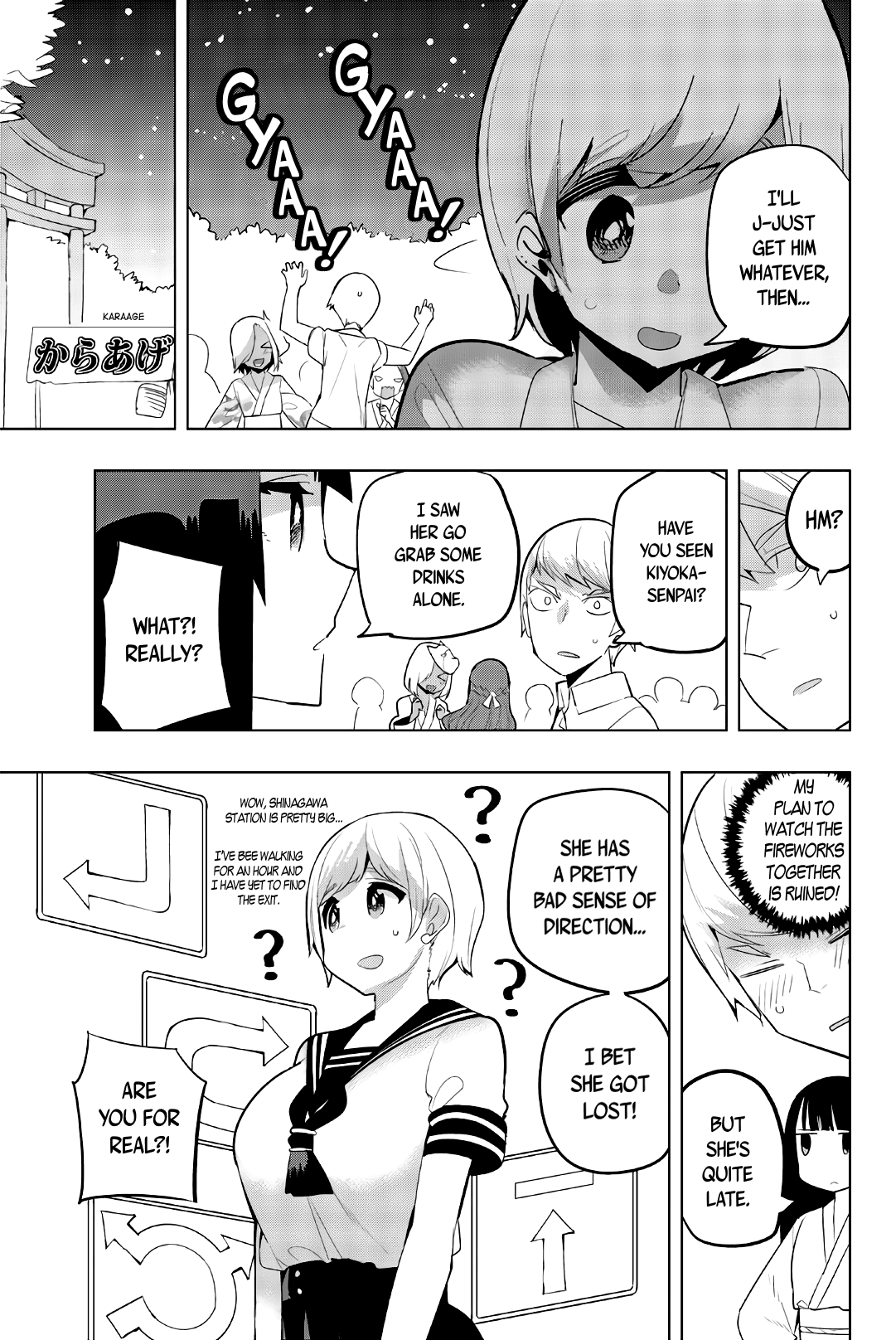 Houkago no Goumon Shoujo Chapter 52: Fireworks And Boob Drums Page 3