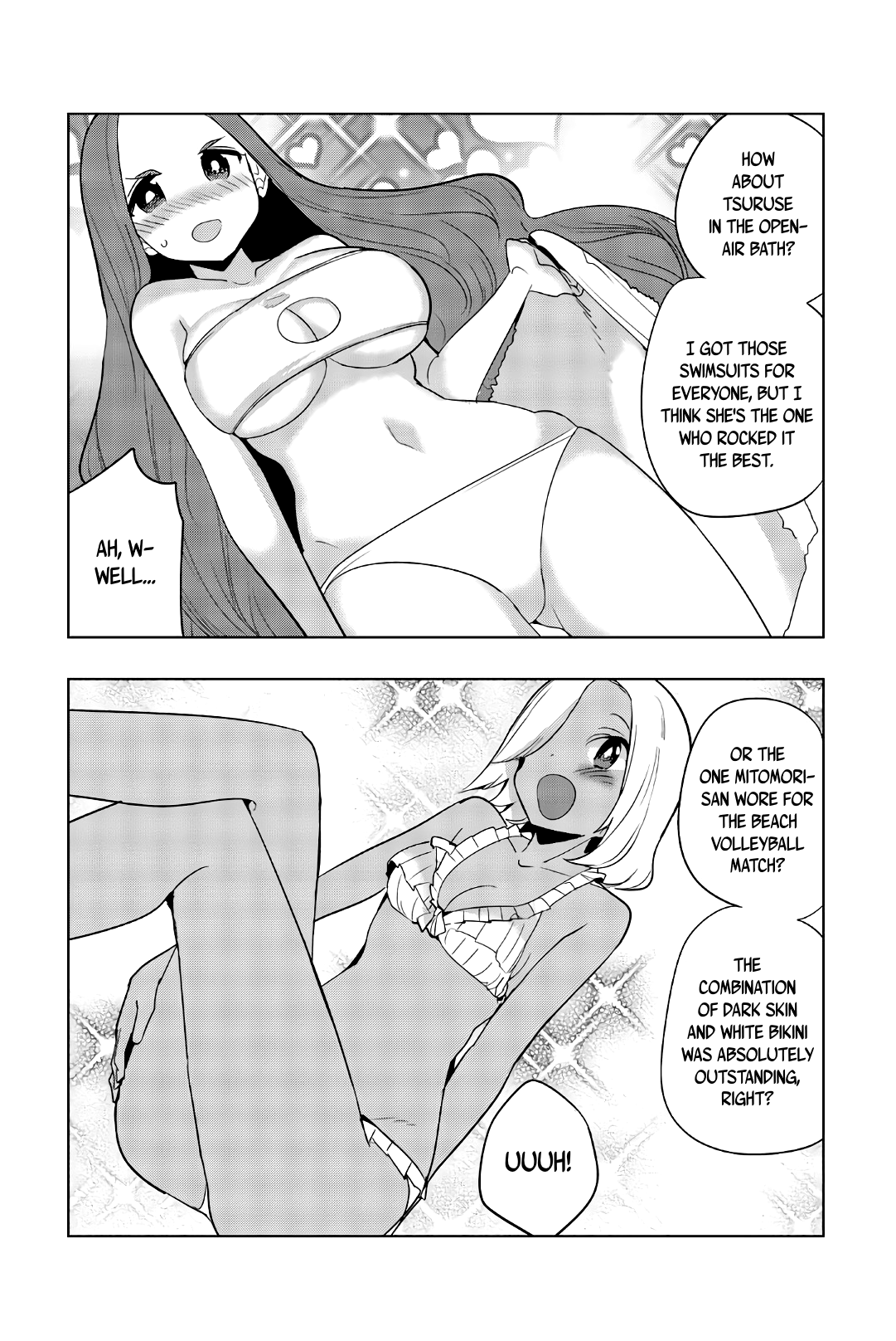 Houkago no Goumon Shoujo Chapter 52.5: Daito, Swimsuits And Maidens’ Hearts ♪ Page 3