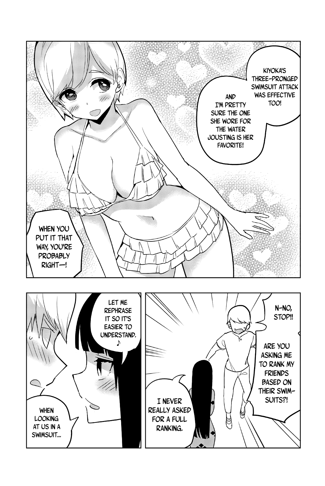 Houkago no Goumon Shoujo Chapter 52.5: Daito, Swimsuits And Maidens’ Hearts ♪ Page 4