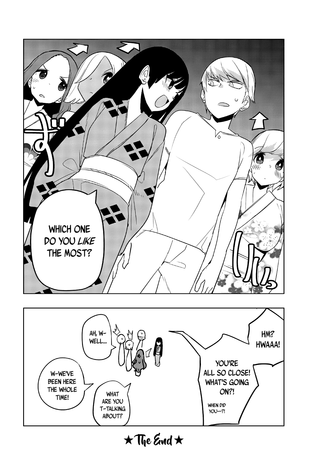 Houkago no Goumon Shoujo Chapter 52.5: Daito, Swimsuits And Maidens’ Hearts ♪ Page 5