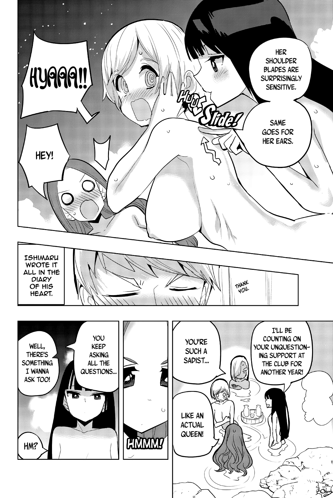 Houkago no Goumon Shoujo Chapter 53: Naked Heart And Naked Body?! Page 12